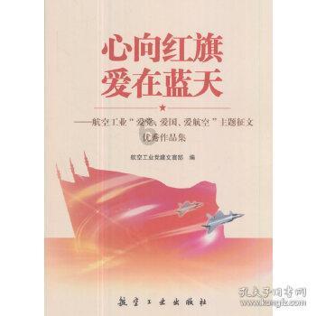 有甲乙两个两位数,甲数的2/7等于乙数的2/3。问这两个两位数的差最多是多少?-专业有问必答平台